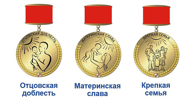 Фото: мэрия Сочи