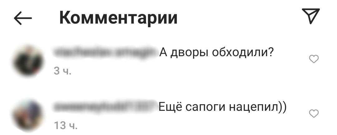 «Мокрый» пиар в Геленджике: сексуальный Богодистов мЭряет лужи