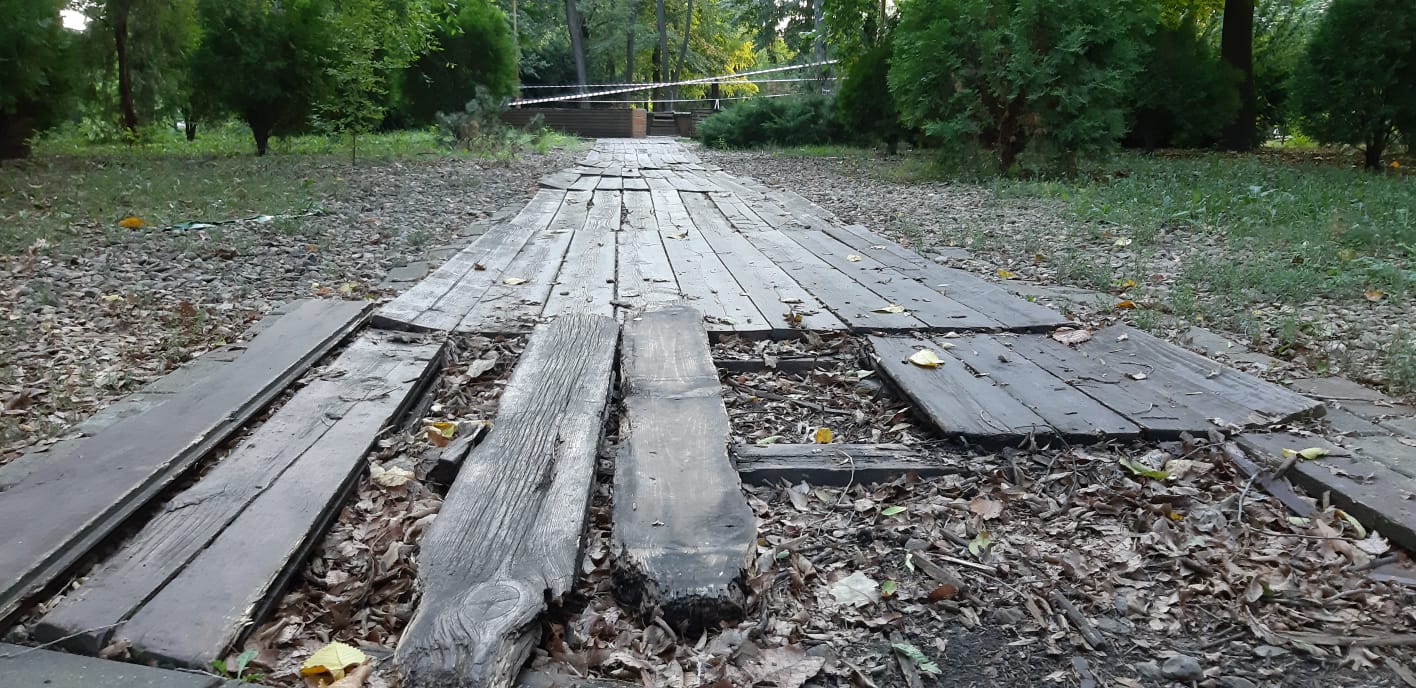 Летний театр в Городском парке Краснодара гниет ВИДЕО