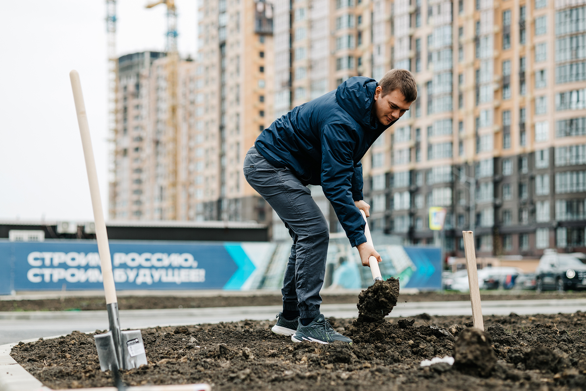 Фото: Югстройинвест