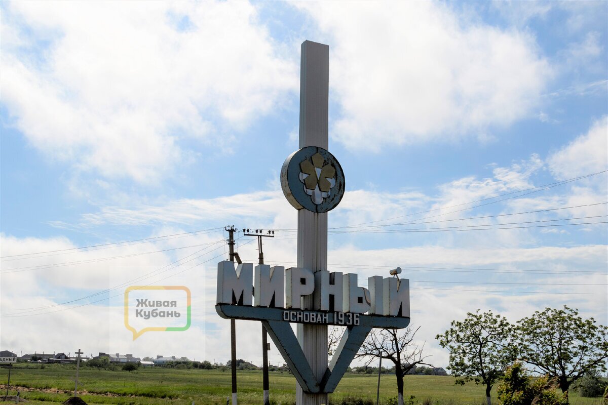 Забытые всеми: жители поселка Виноградного на Кубани просят обратить на них внимание