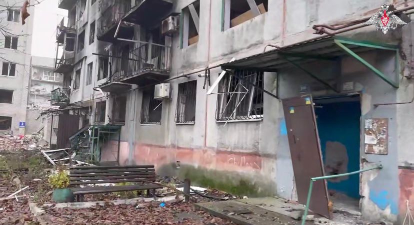 разрушение