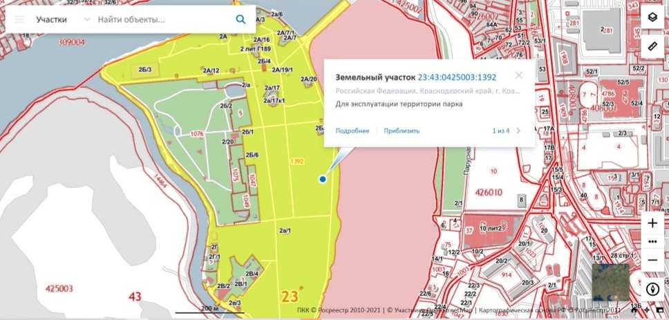 Что будет с парком «Солнечный остров»?