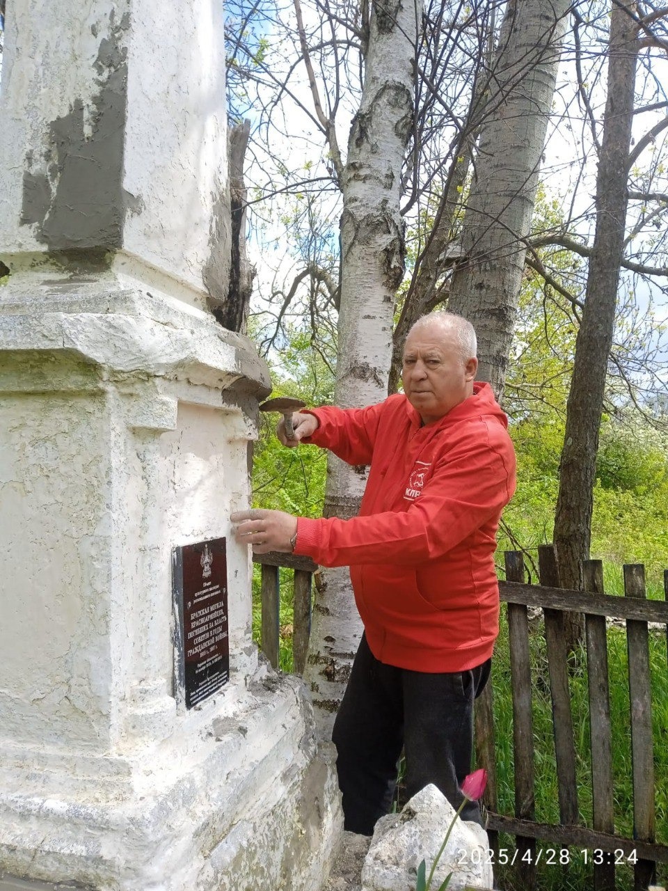 Фото: Типичный Краснодар