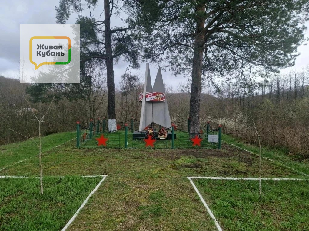 памятник