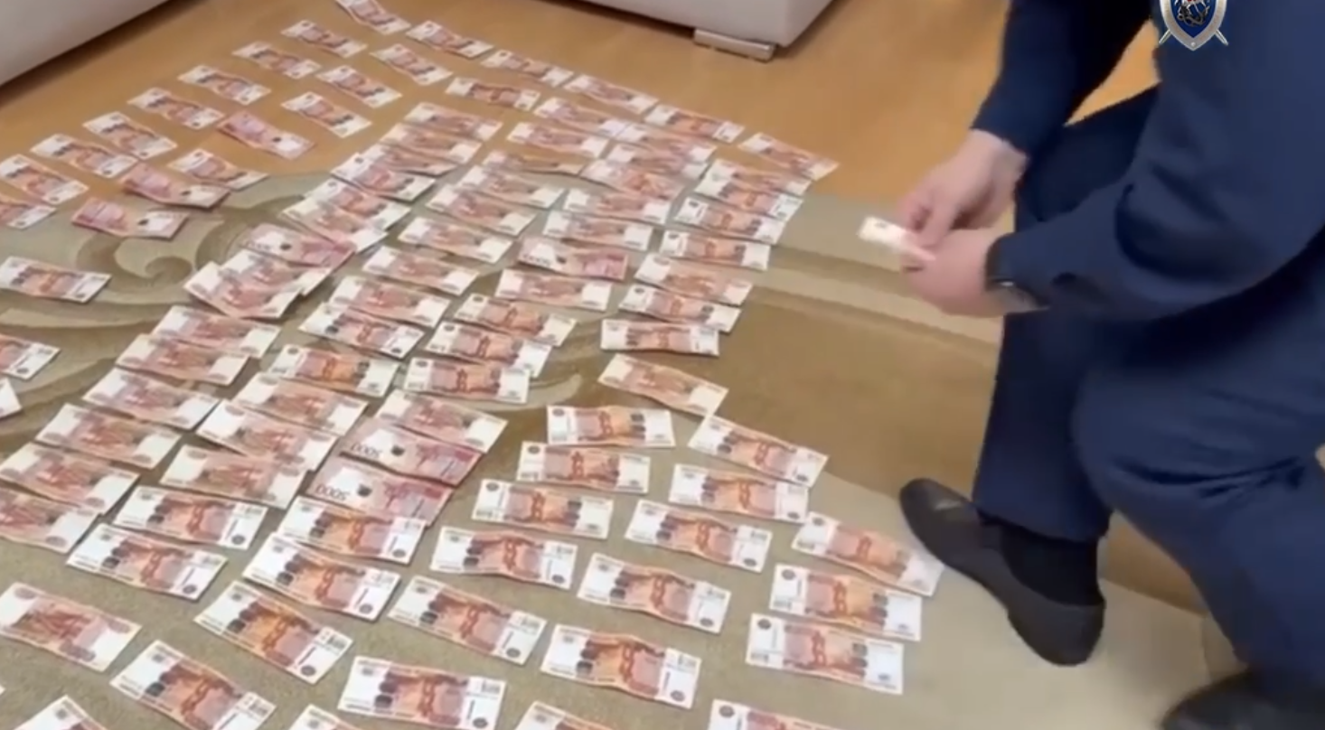 взятка