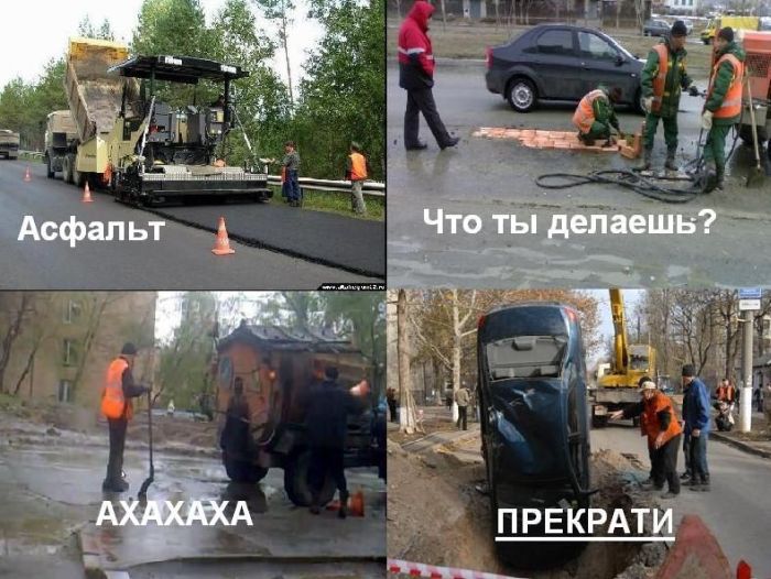 Фото: открытый источник