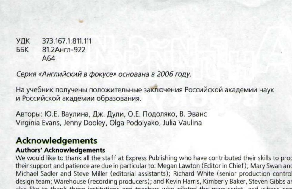 Что такое gayconference org. Смотреть фото Что такое gayconference org. Смотреть картинку Что такое gayconference org. Картинка про Что такое gayconference org. Фото Что такое gayconference org