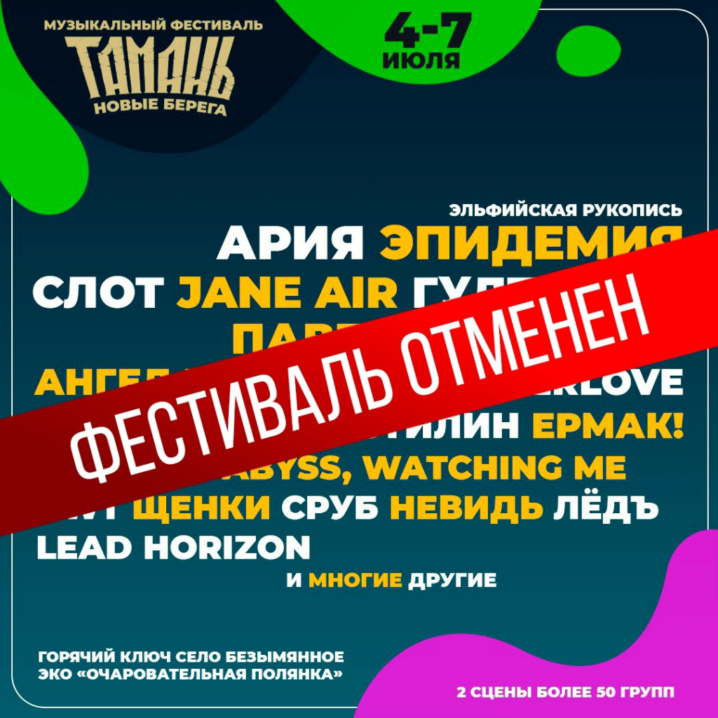 Фото: открытый источник