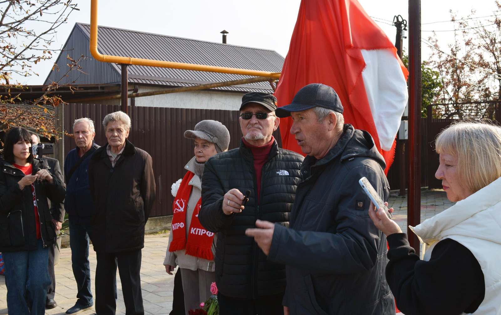 выступление