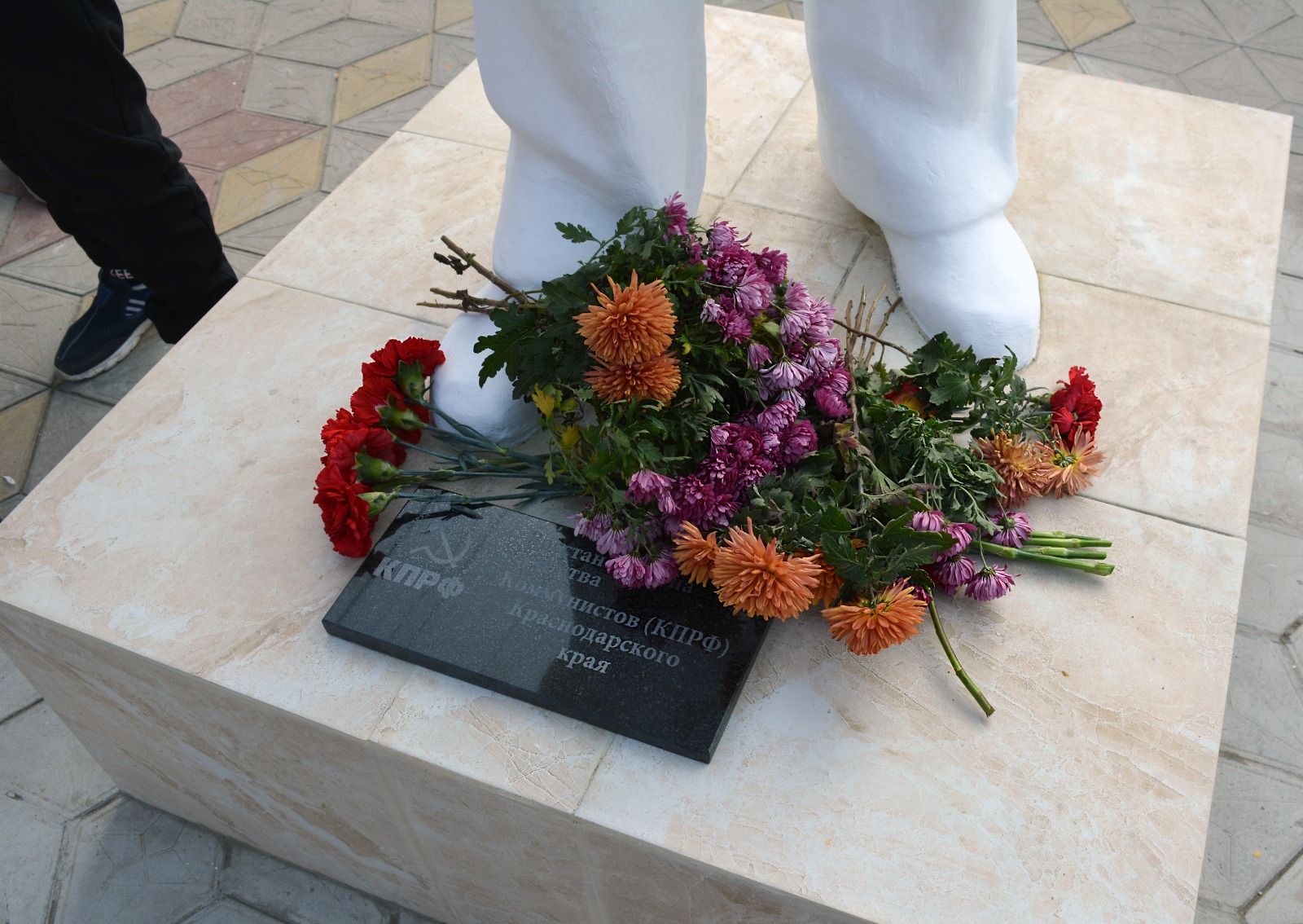 возложение