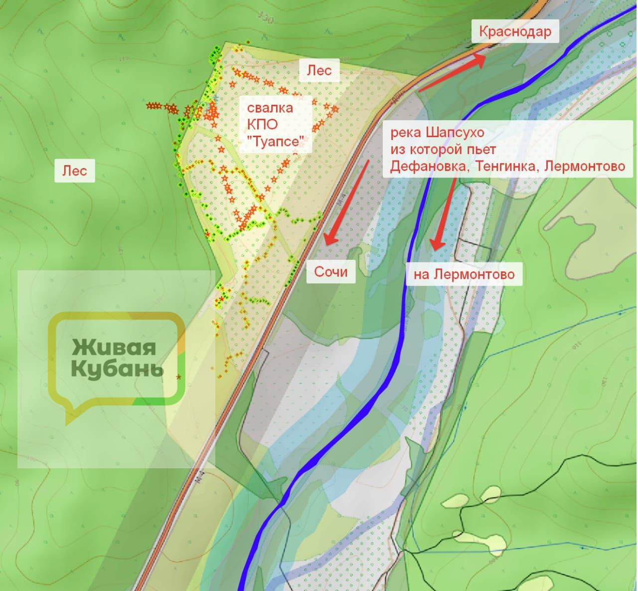 территория