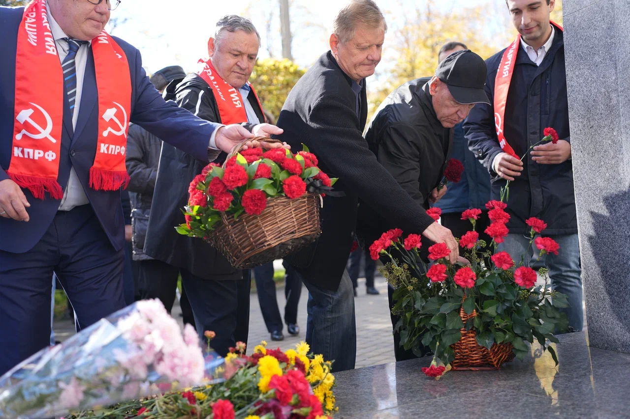 возложение