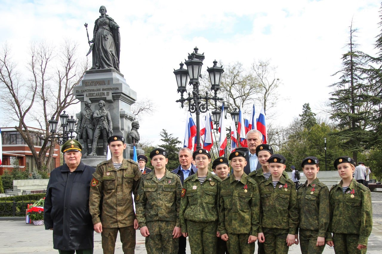 240 лет назад в один день Крым, Тамань и Кубань приняты в состав Российской империи
