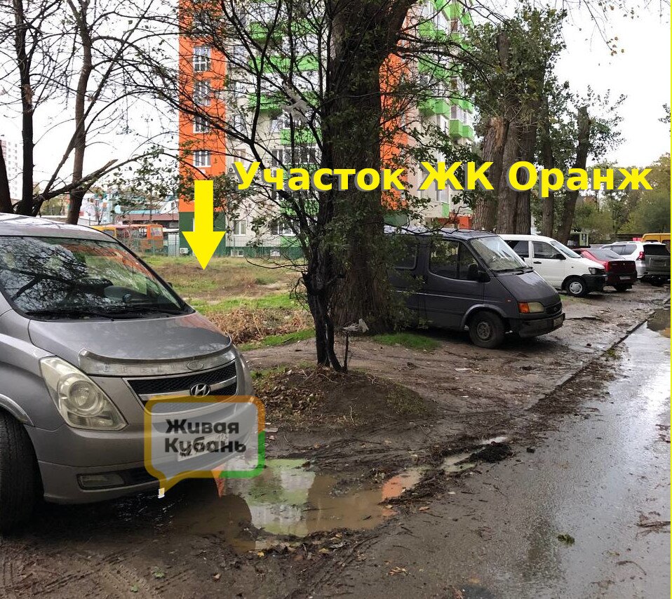 Детская площадка рядом с трансформатором и парковка на газонах: застройщик в Анапе бросил дольщиков с проблемами