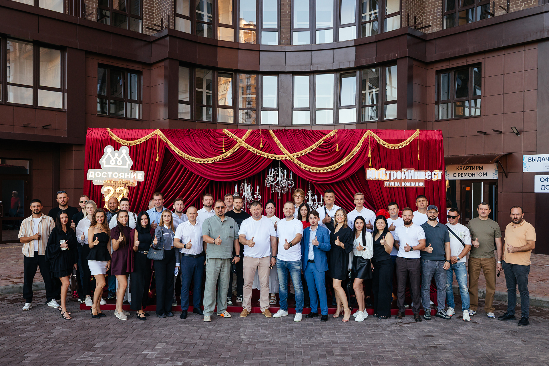 Фото: Живая Кубань