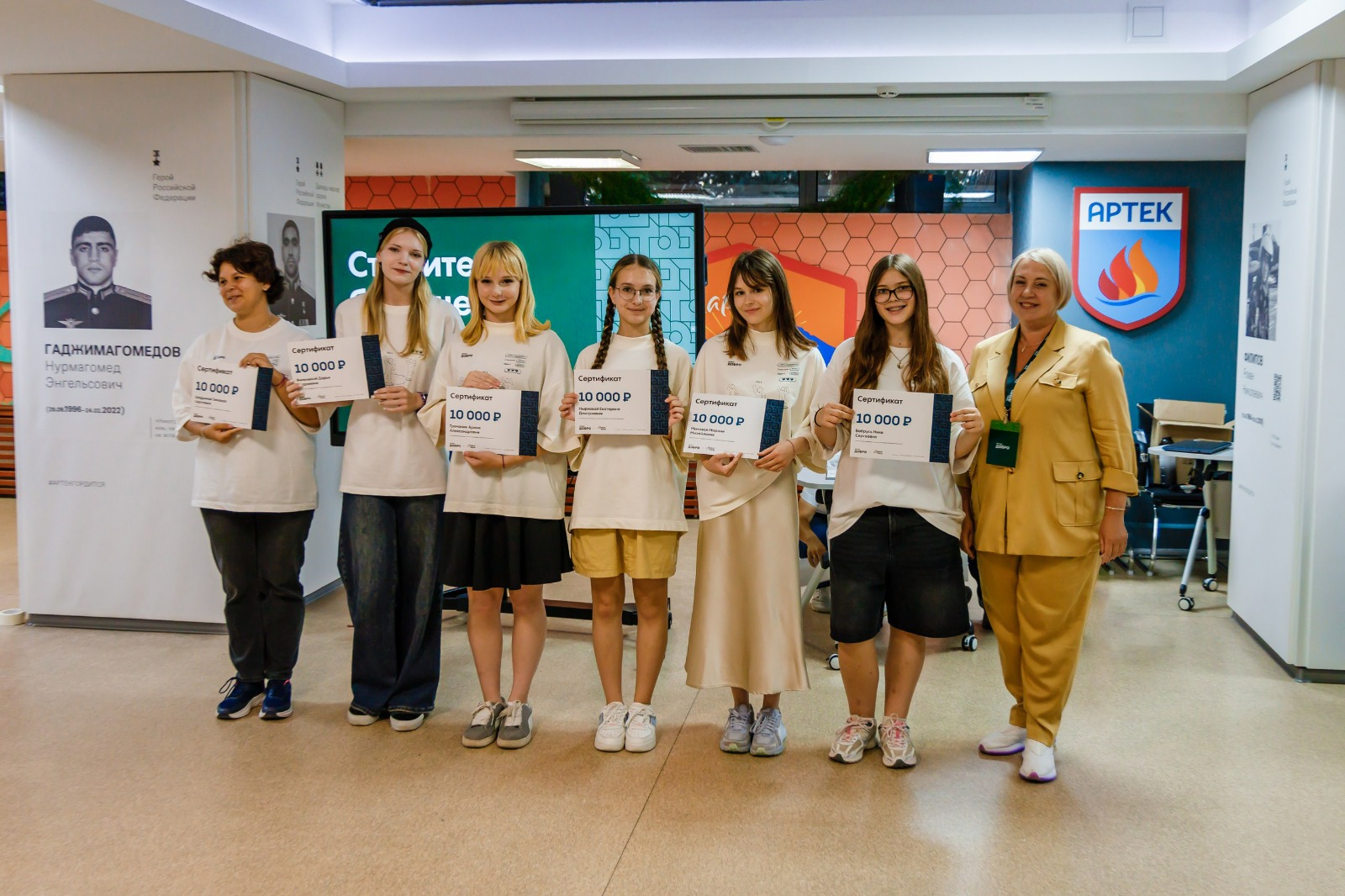 точно добро