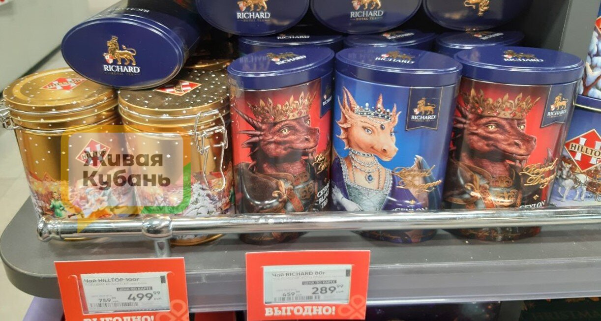 Не будем брать: почему в Краснодаре родители отказываются от сладких новогодних подарков детям