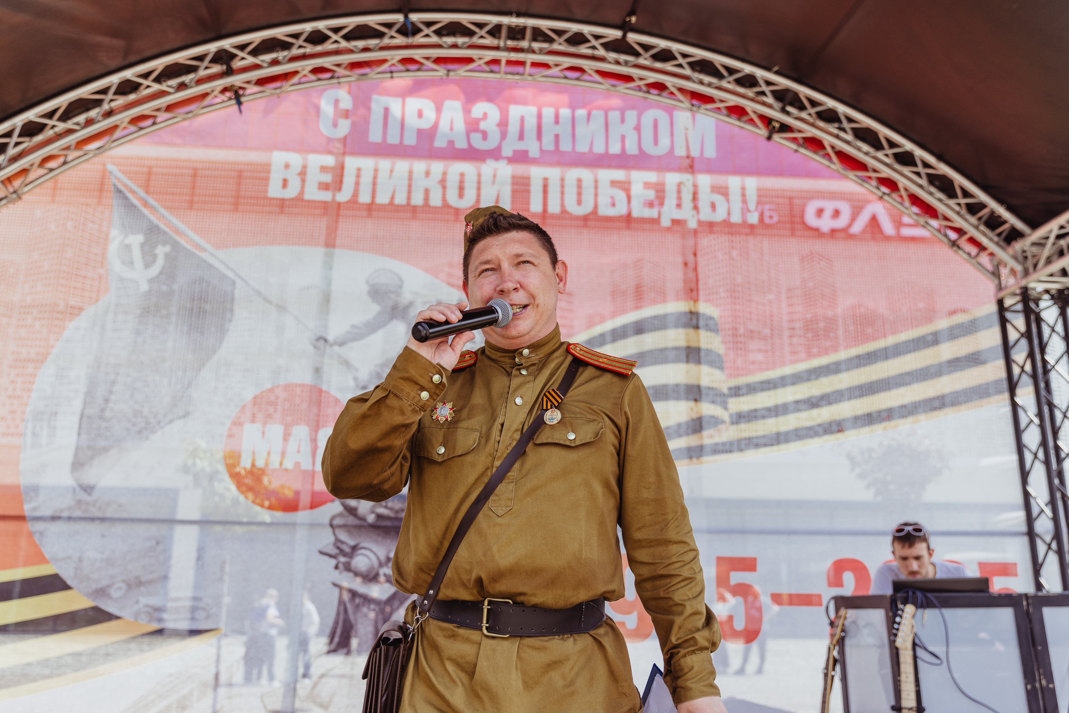 Инсити