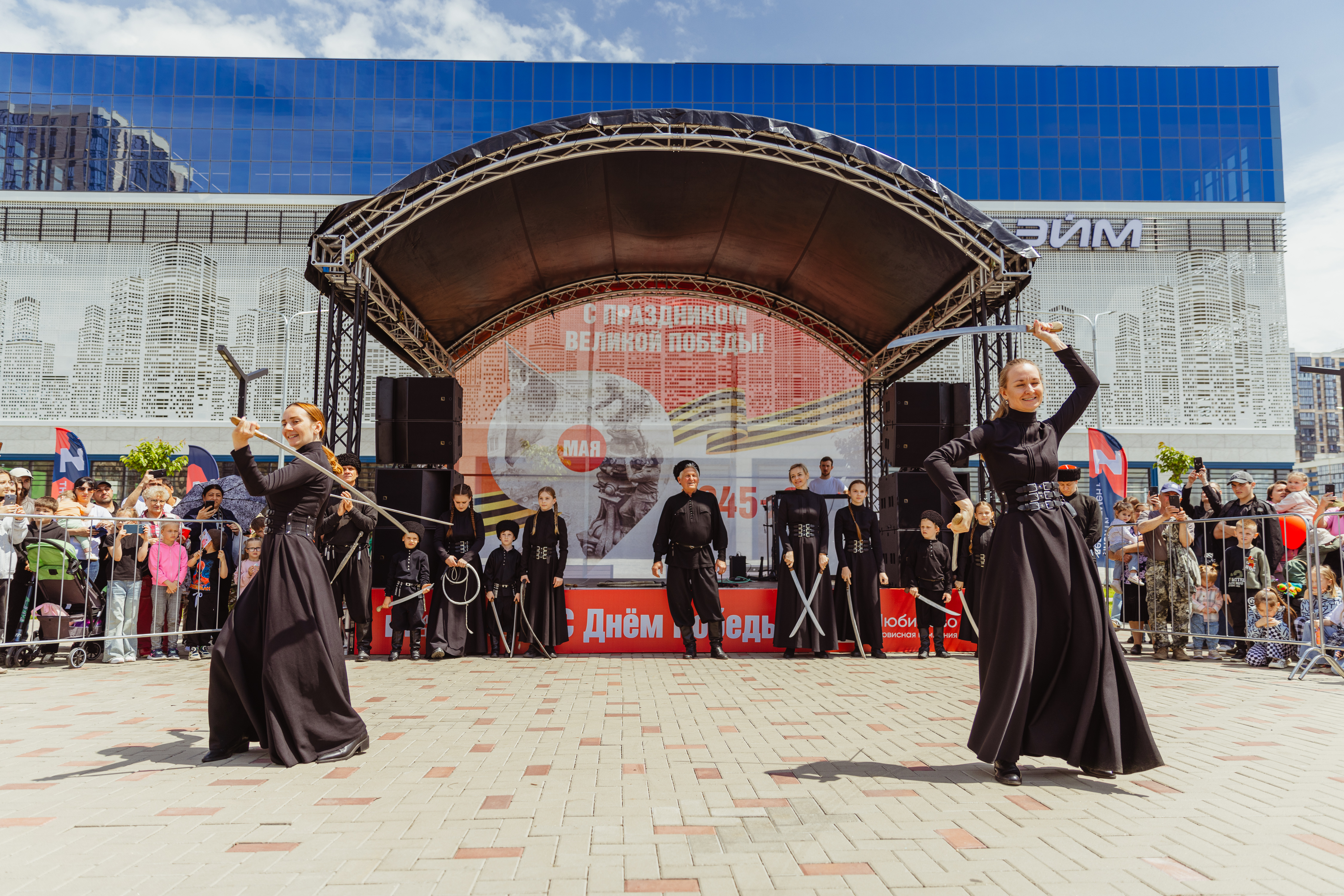 Инсити