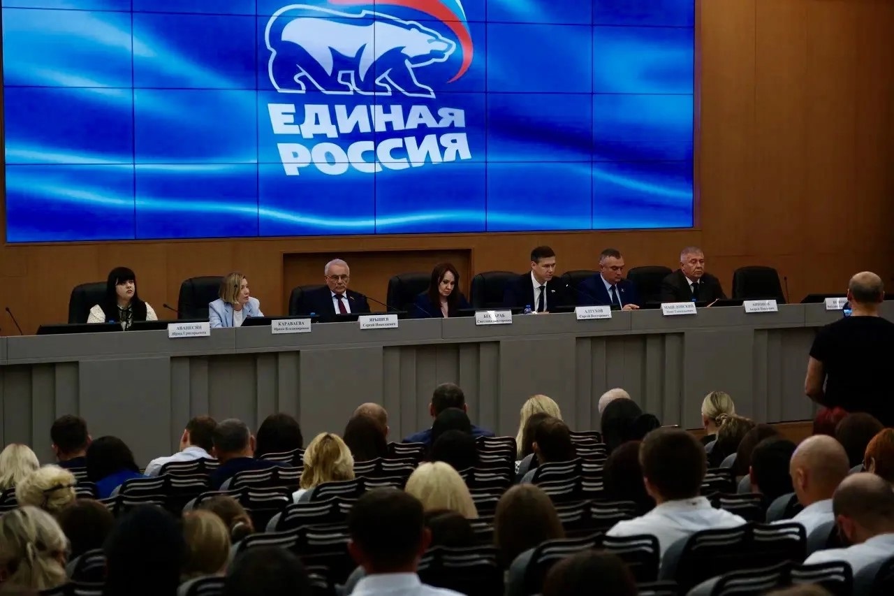 Встреча с депутатами