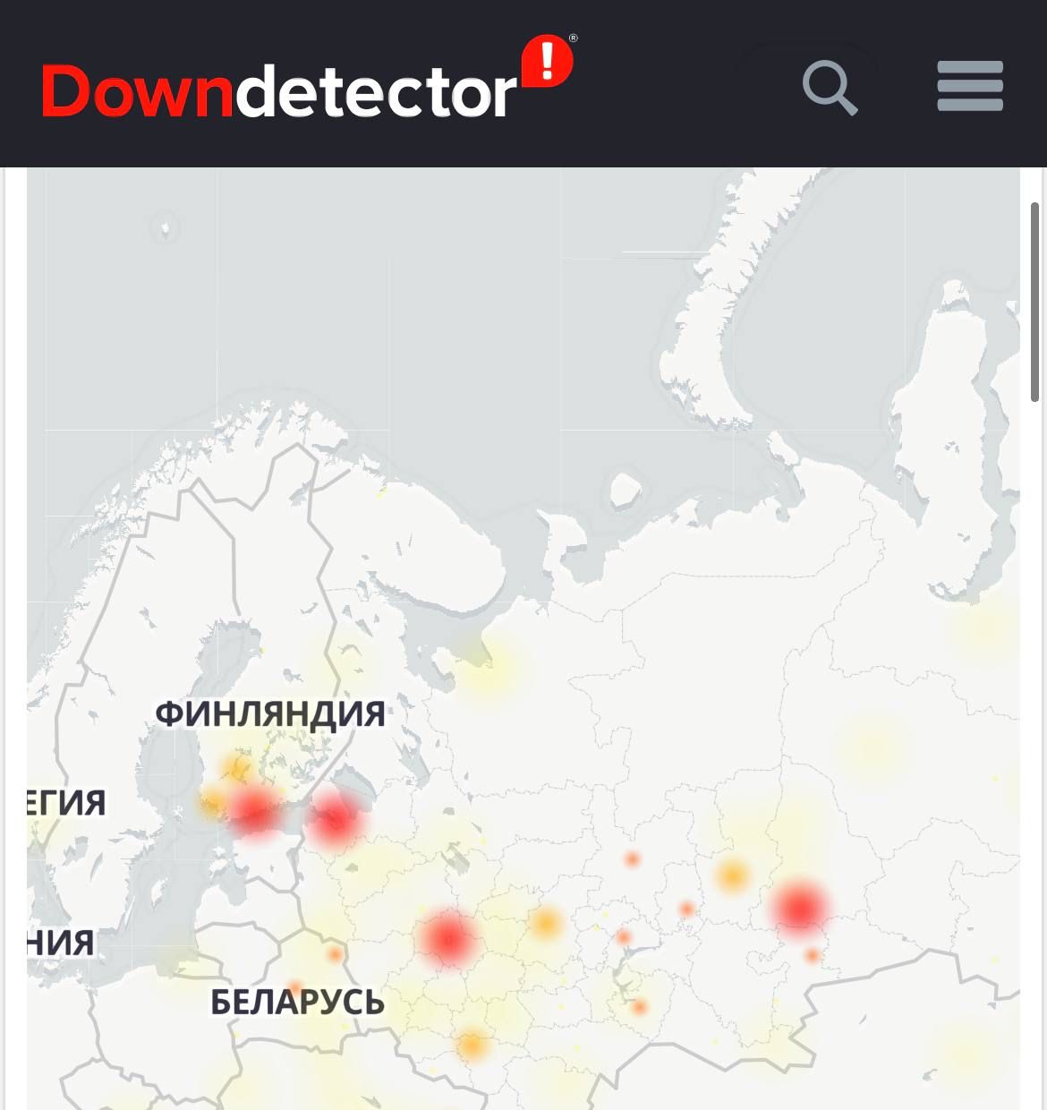 Интернет-энциклопедия «Википедия» дала сбой, а владельцы IPhone лишились музыки