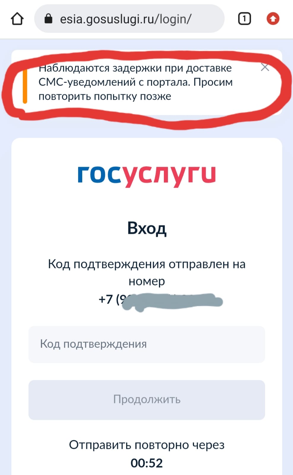 Как войти на сайт через тор Как войти на сайт через тор получить hydra