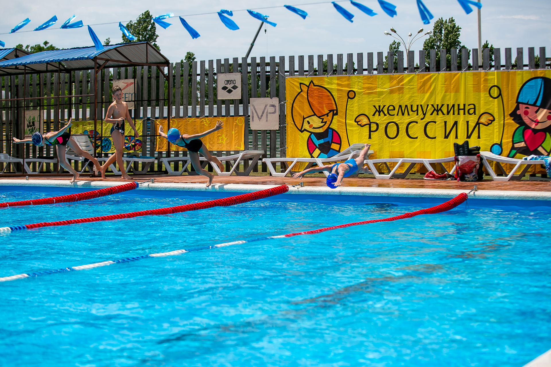 Детский санаторно-оздоровительный комплекс «Жемчужина России»