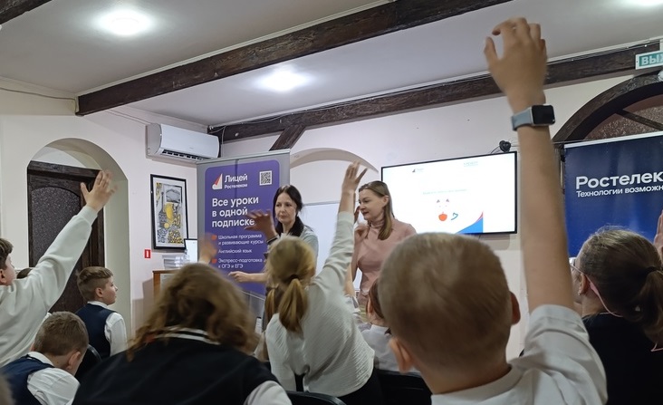 «Ростелеком» рассказал школьникам Новороссийска о безопасности в сети