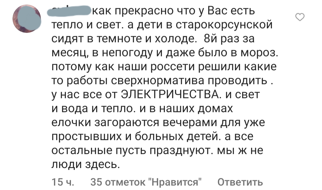 ����������� ������������ �� �������� ����� � ����� ��� ����� ���