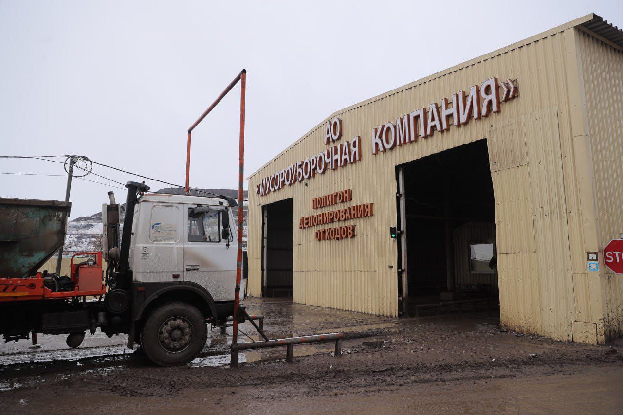 Мэр Краснодара анонсировал новый гигантский мусорный полигон