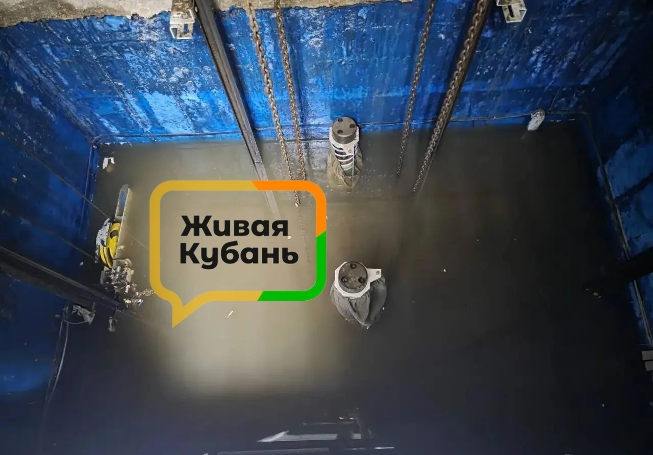 ЖК Мультиплекс