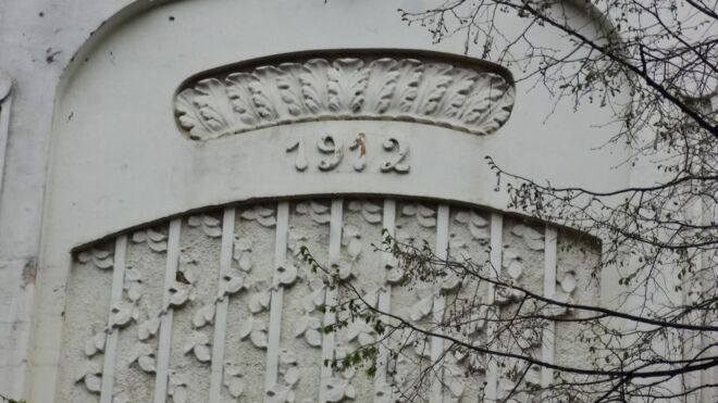 Будем расчищать: в Краснодаре раздолбают объект культнаследия 1912 года?