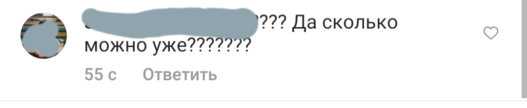  Жители Геленджика негодуют из-за нового отключения воды