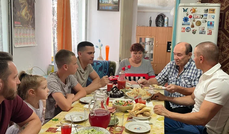 дом