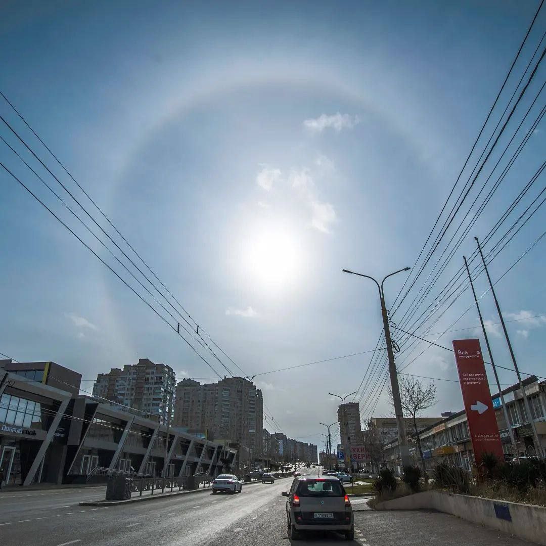 Жители Новороссийска наблюдали редкое оптическое явление — гало