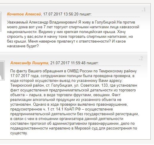 ����� �������� ����������� ���������� ���� ������� ����������� ������