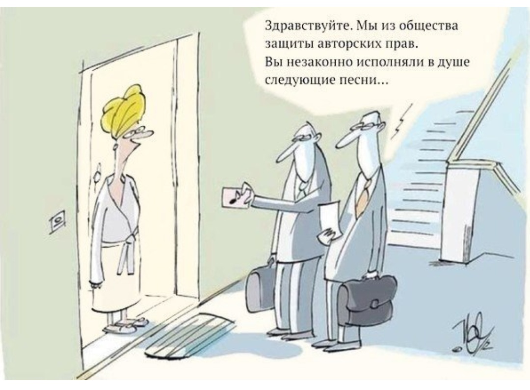 нарушение авторских прав на фотографию