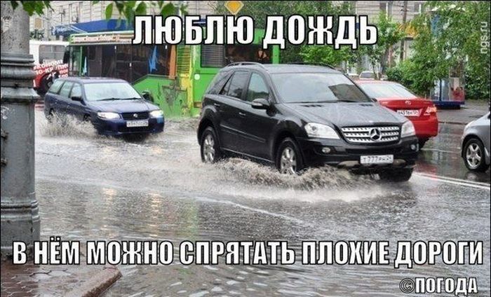 - Чему вы научились, живя в Краснодаре? - Могу по длине пробки определить точное время суток: анекдоты дня