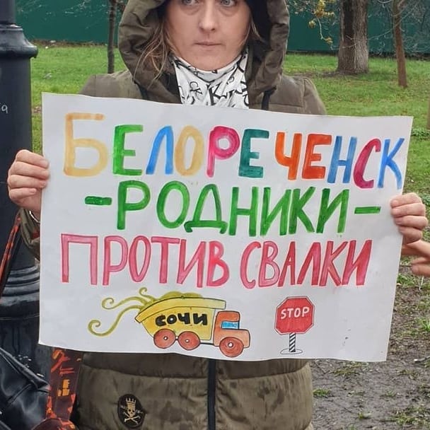 В Белореченске прошел массовый митинг против мусорного полигона ВИДЕО