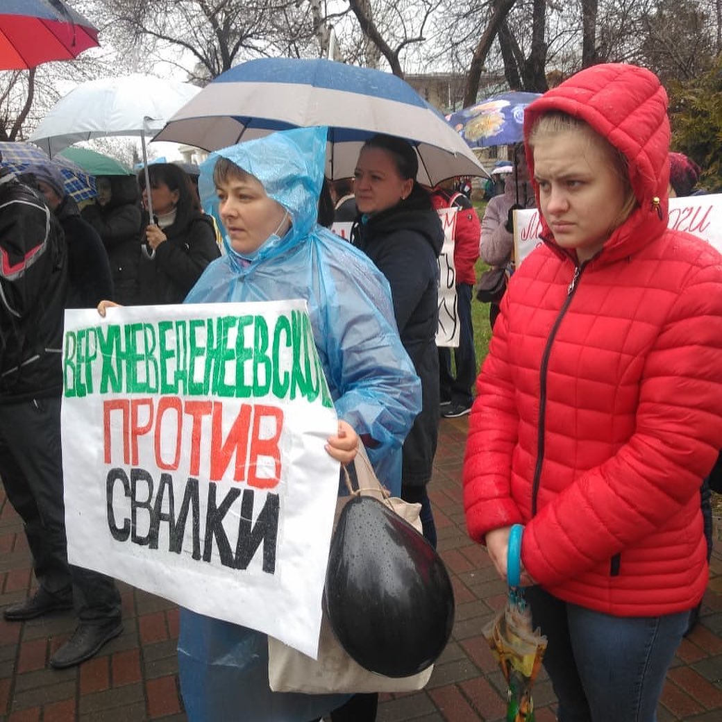 В Белореченске прошел массовый митинг против мусорного полигона ВИДЕО