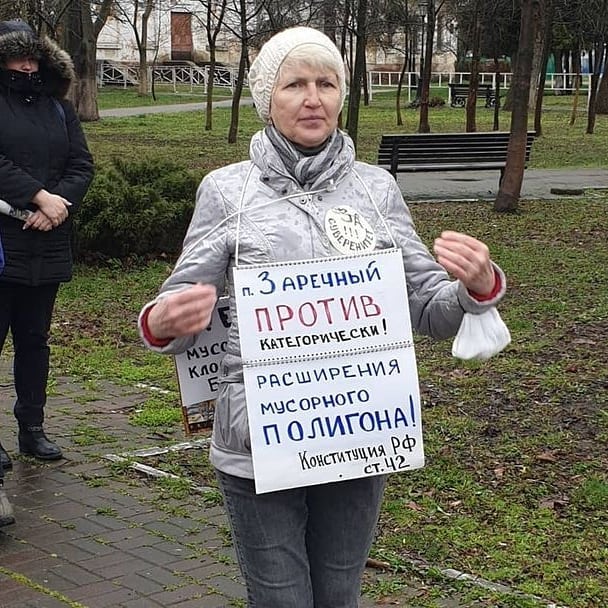 В Белореченске прошел массовый митинг против мусорного полигона ВИДЕО