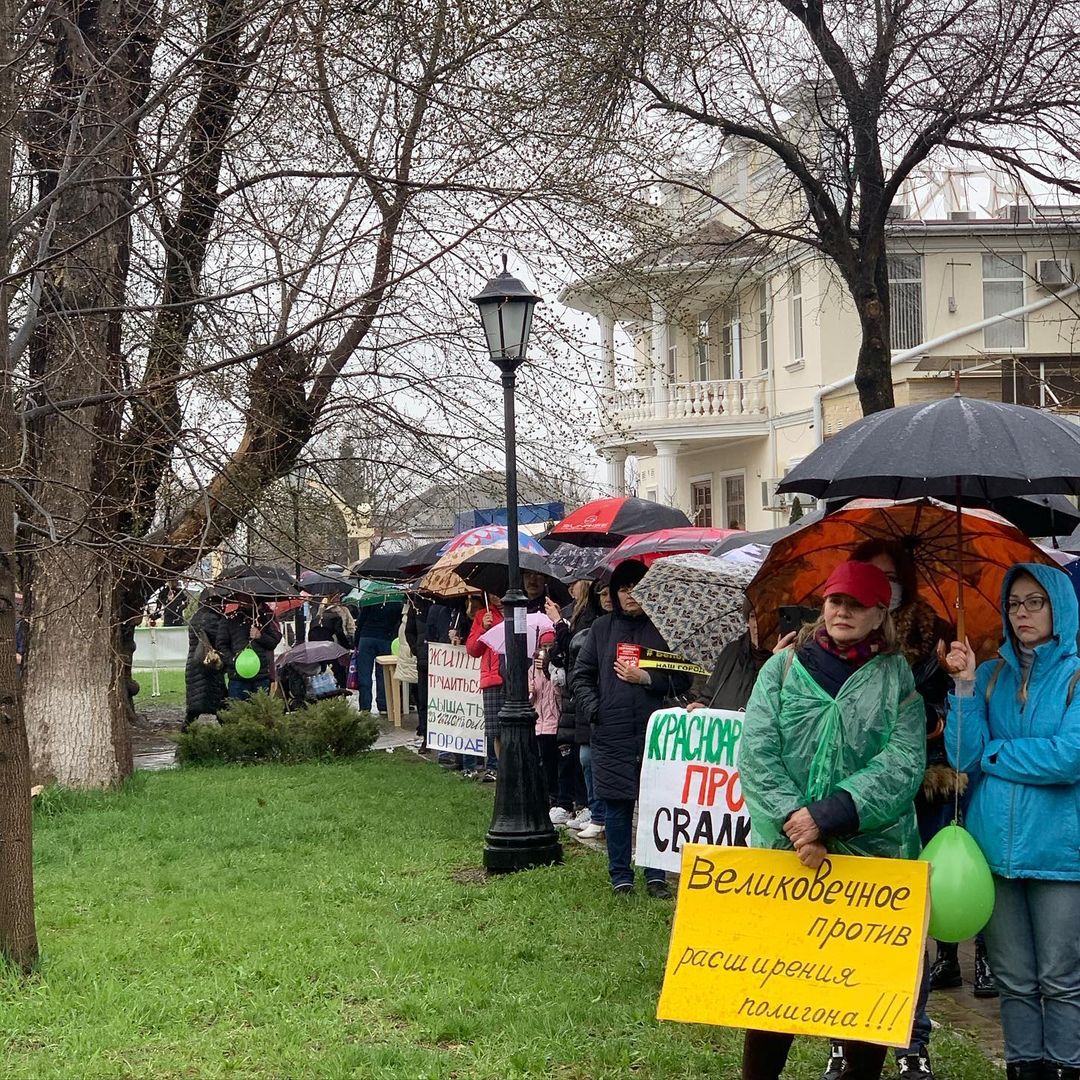 В Белореченске прошел массовый митинг против мусорного полигона ВИДЕО