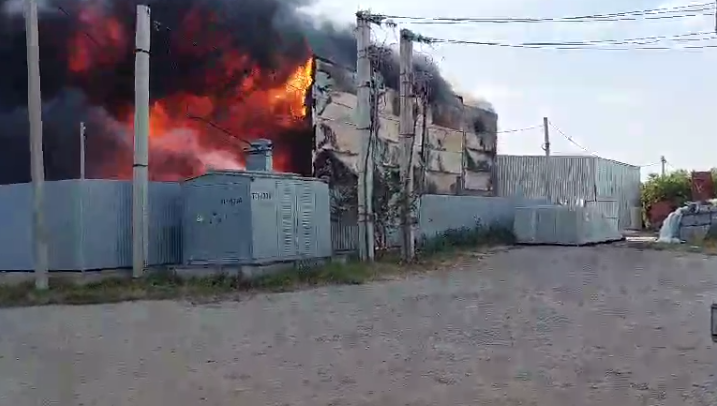 пожар