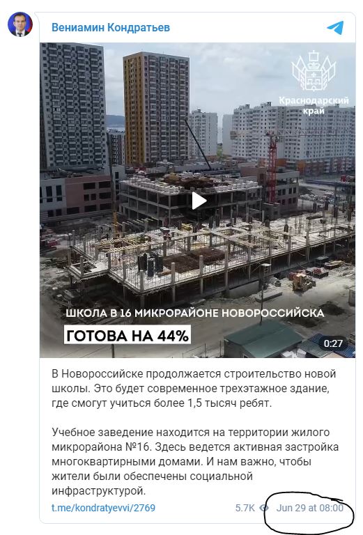������������� ����: ������ ���� � ������������� ���������� � ������
