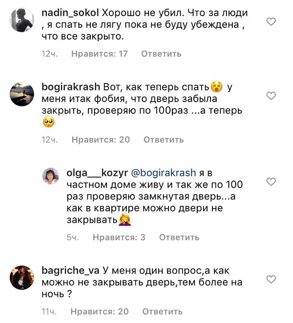 � ���������� ��� ������ � �������� ��������, ���� ������� �����