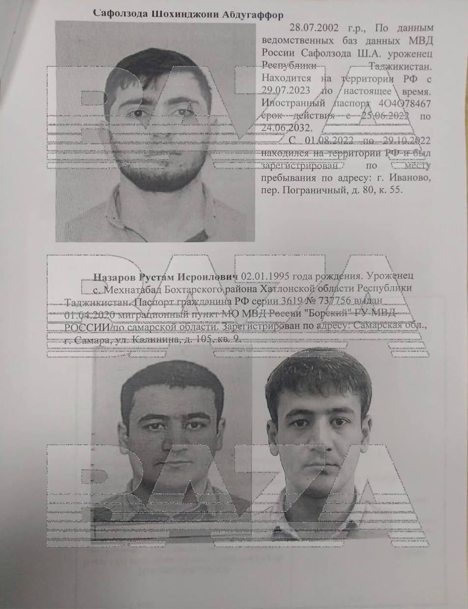 Стали известны личности четверых предполагаемых террористов, устроивших стрельбу в «Крокус Сити Холл»