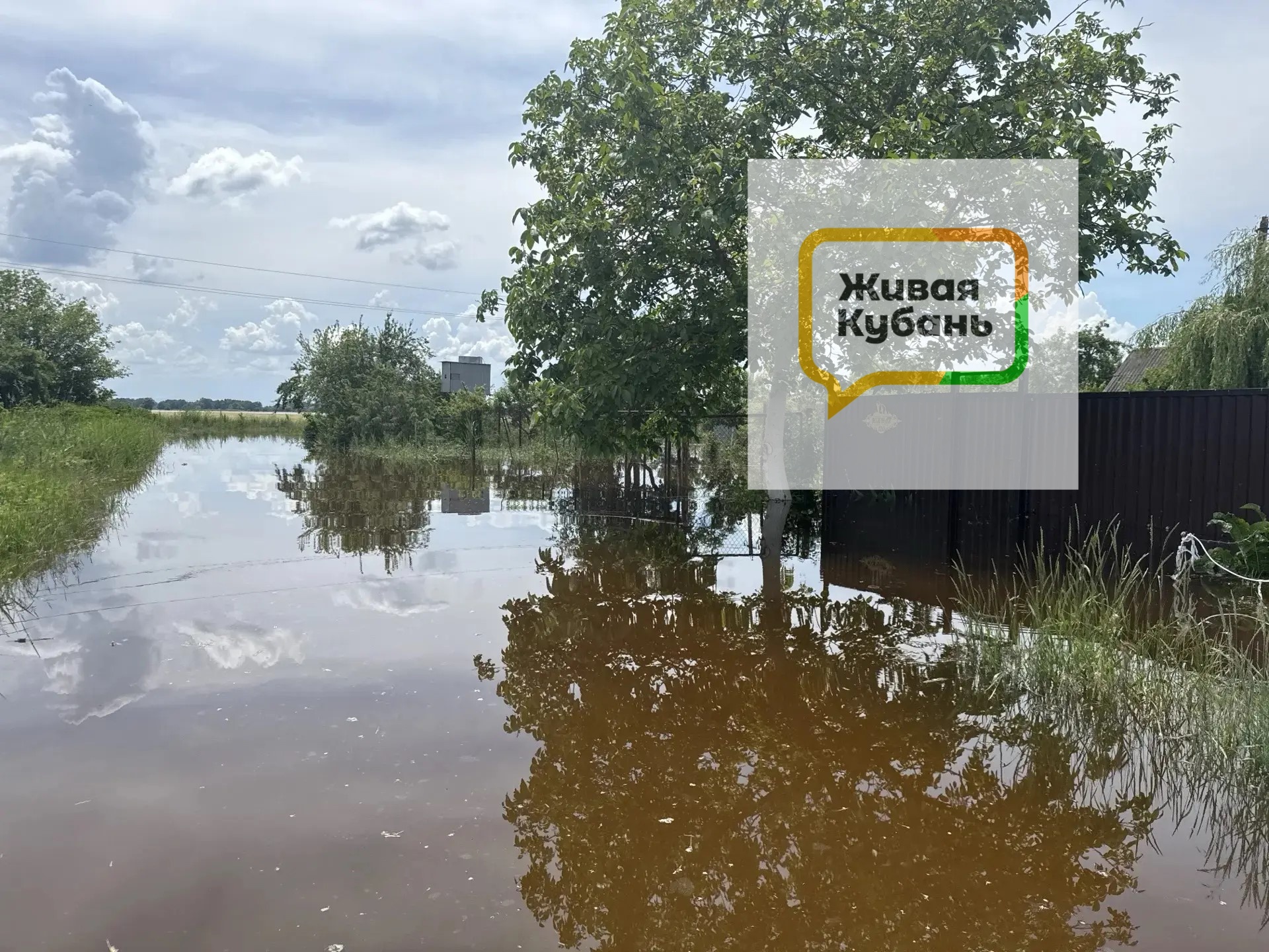 вода