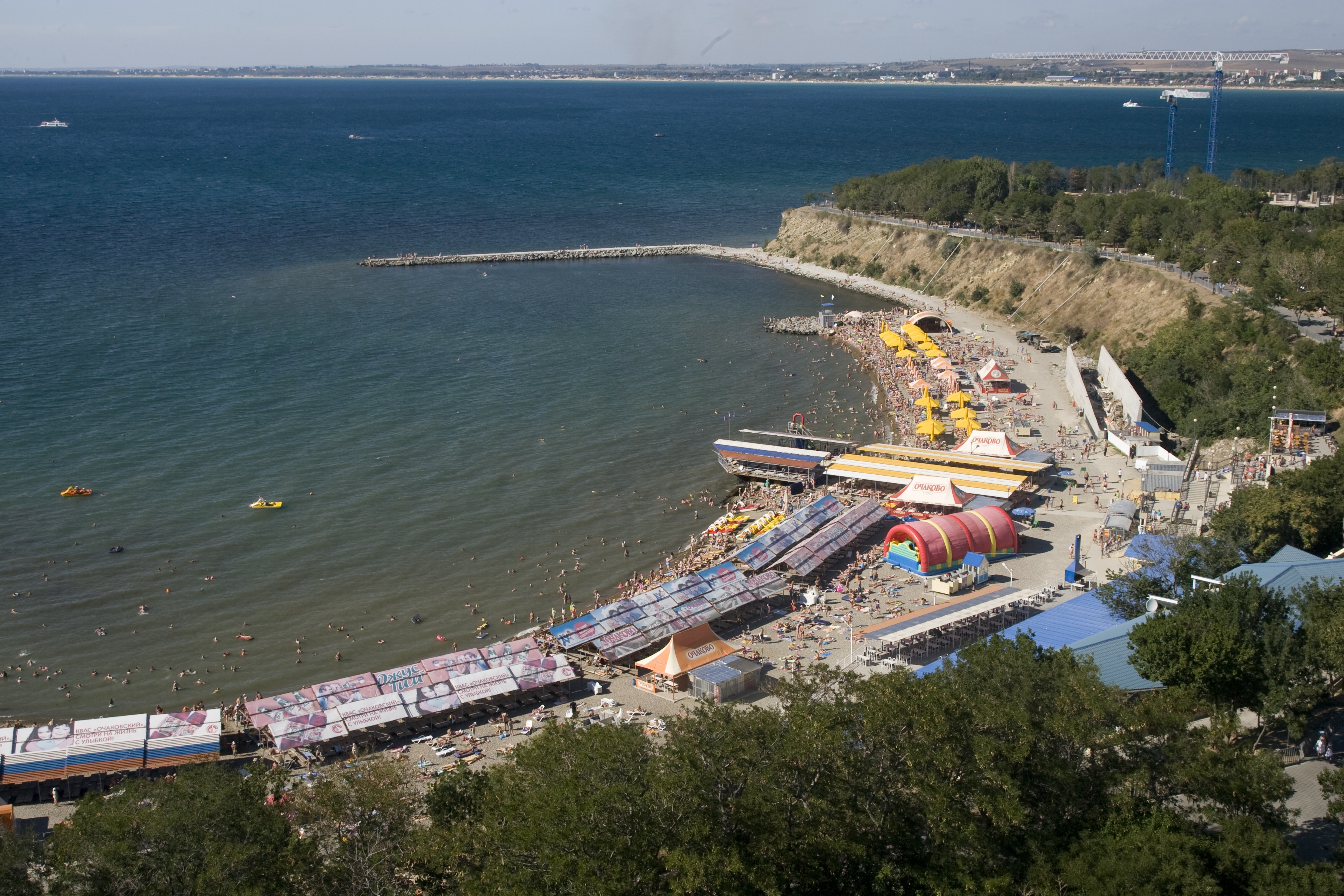 Анапа