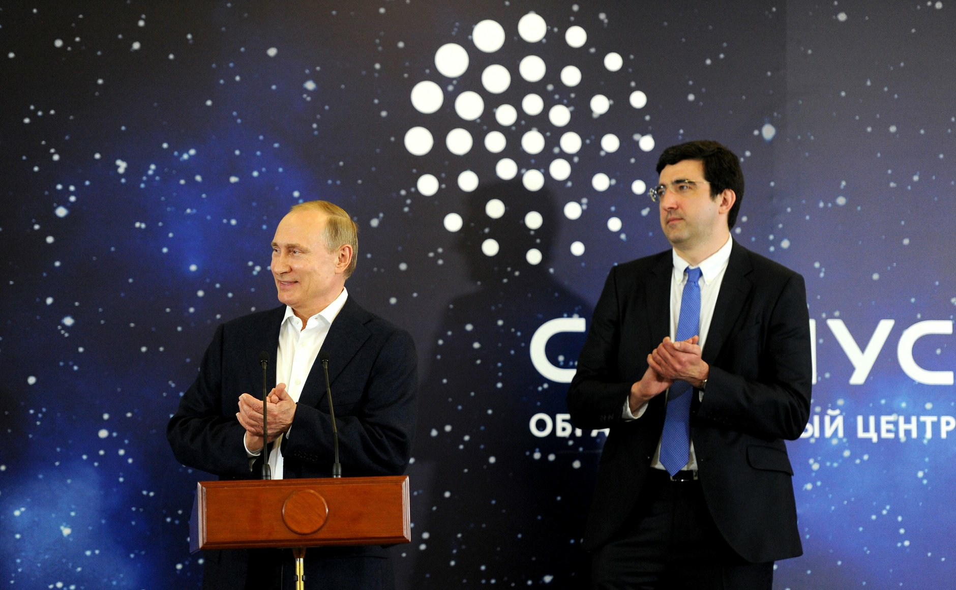 © Kremlin Pool/Global Look Press